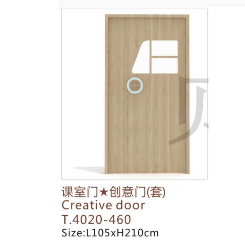 T.4020-460 課室門★創(chuàng)意門 （套）